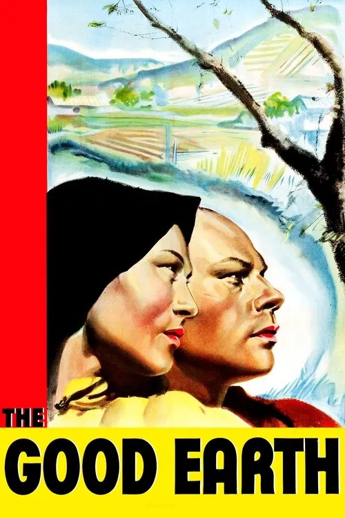 Добра земля (1937)