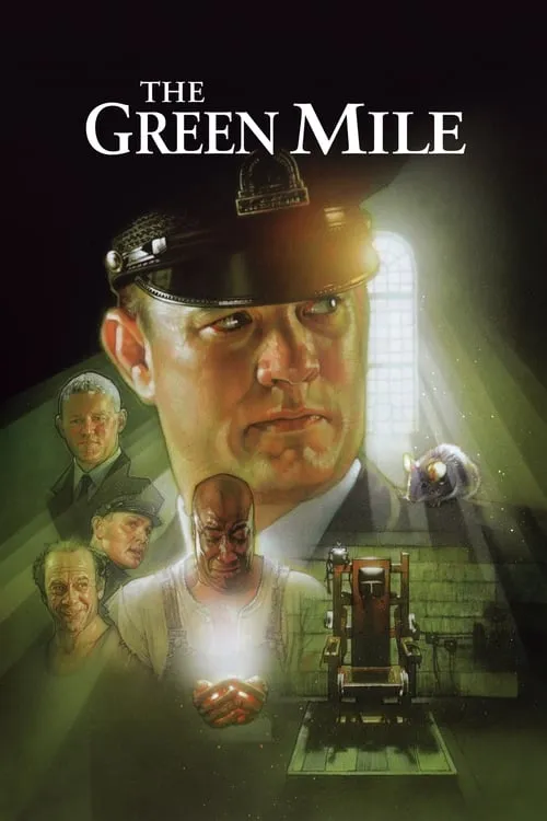 Зелена миля (1999)