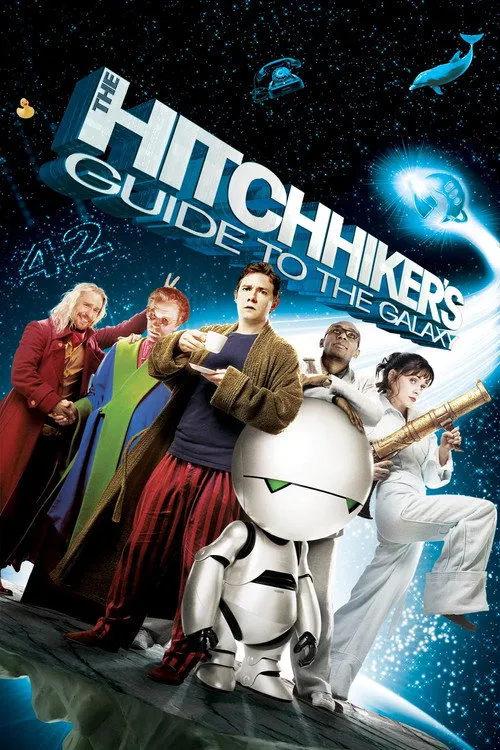 Галактика Ford Prefect (2005)