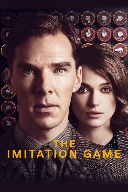 Гра в імітацію (2014)