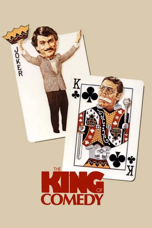 Король комедії (1982)