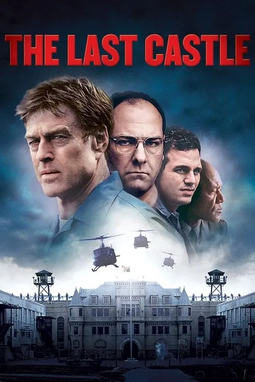 Останній замок (2001)