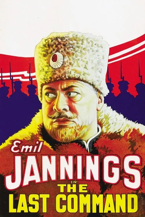 Останній наказ (1928)