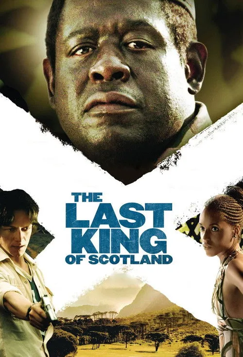 Останній король Шотландії (2006)