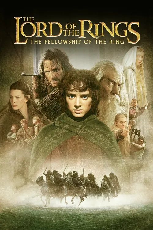 Володар перснів: Братерство персня (2001)