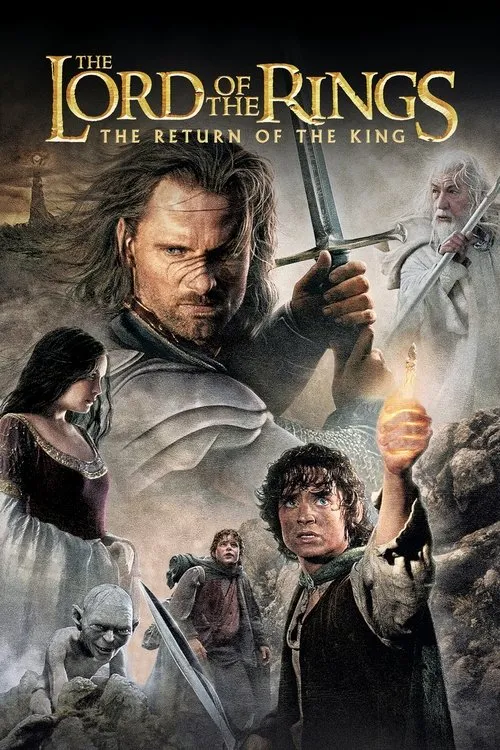 Володар перснів: Повернення короля (2003)