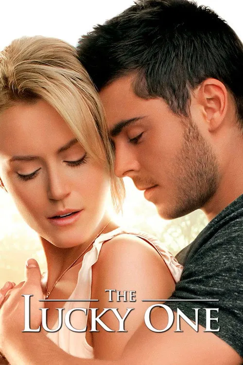 Щасливчик (2012)