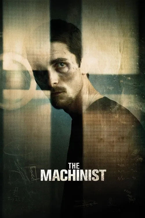Машиніст (2004)