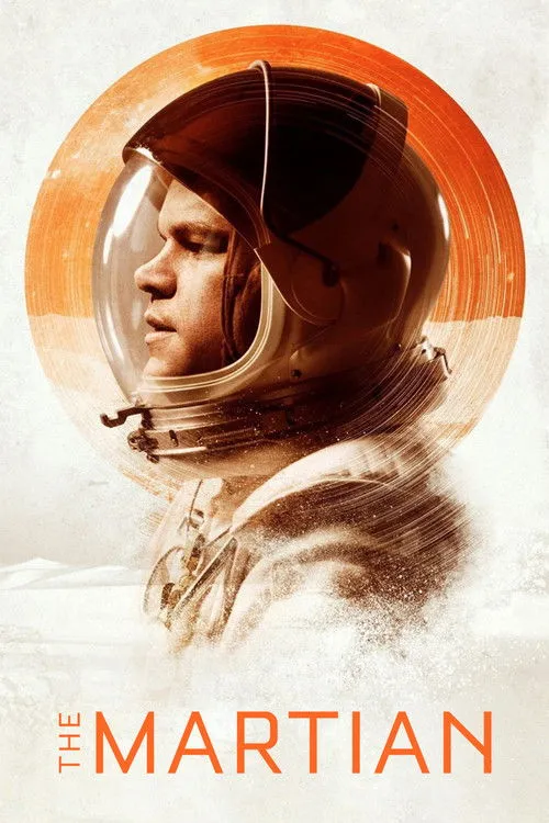 Марсіанин (2015)