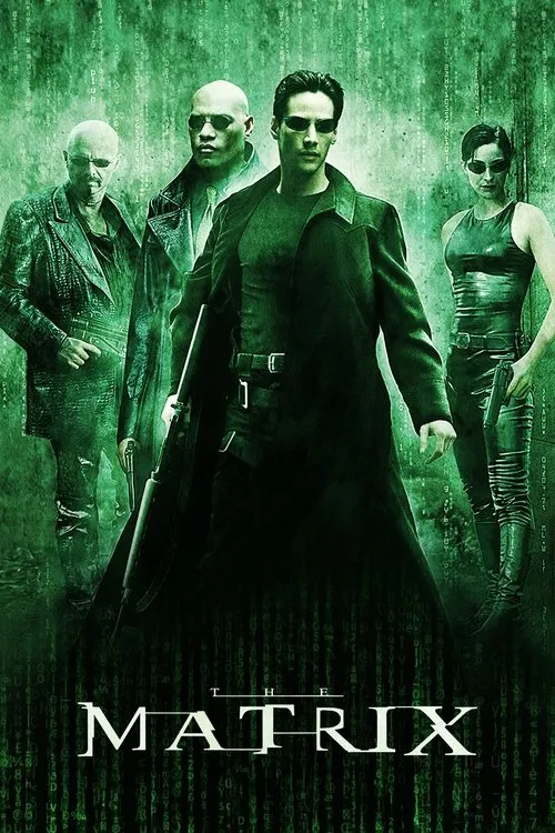 Матриця (1999)