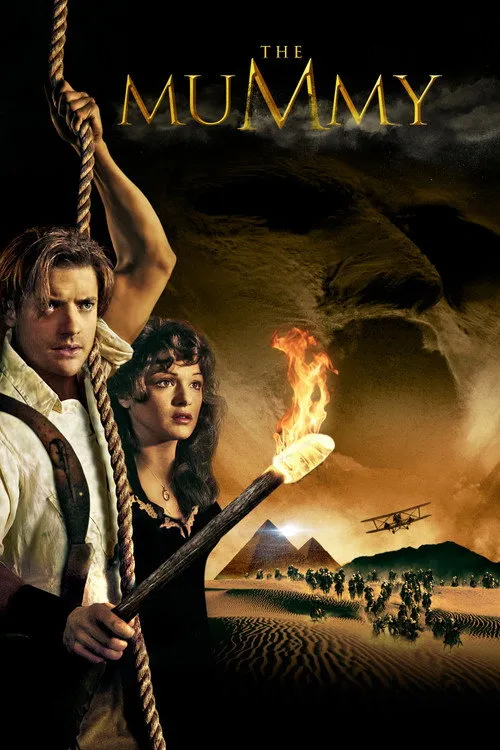 Мумія (1999)