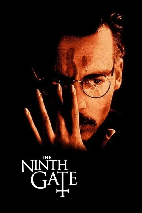 Дев’ять брам (1999)