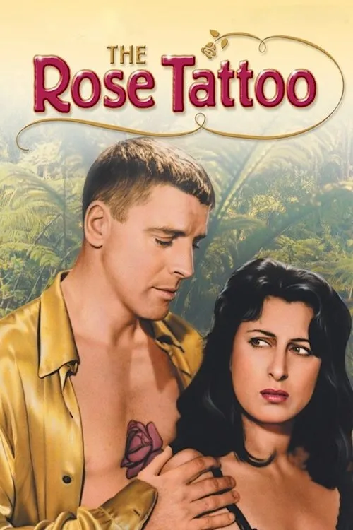 Татуйована троянда (1955)