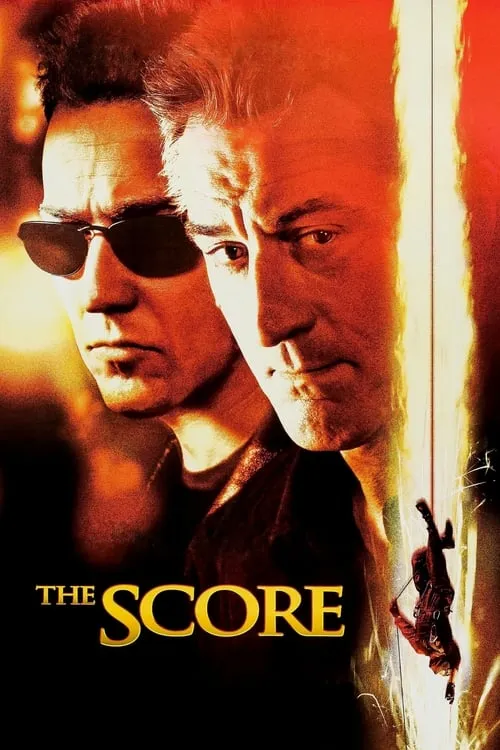Останнє діло (2001)
