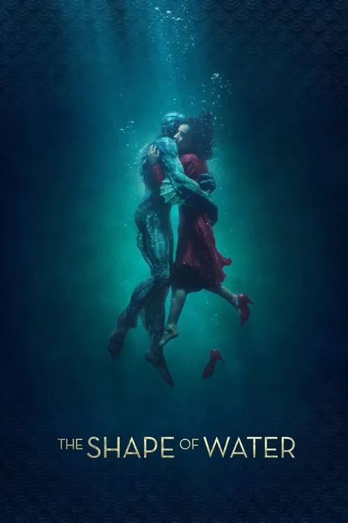 Форма води (2017)