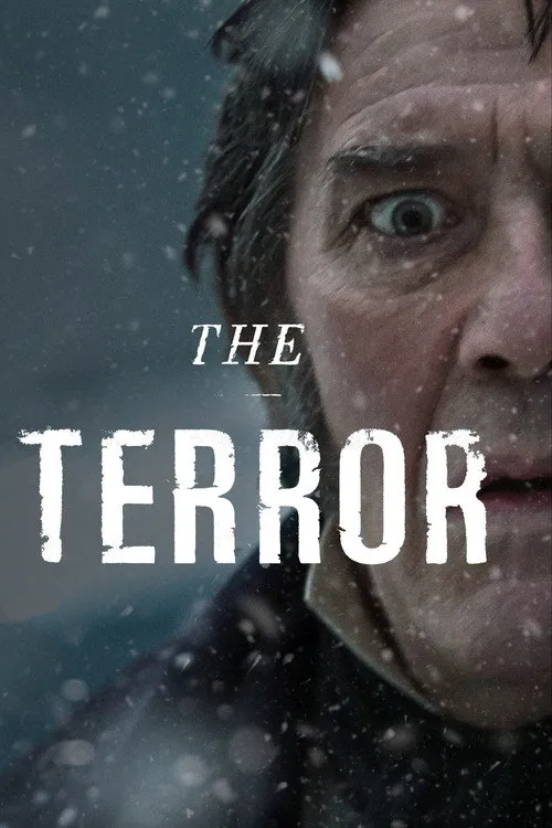 Терор (2018–2019)