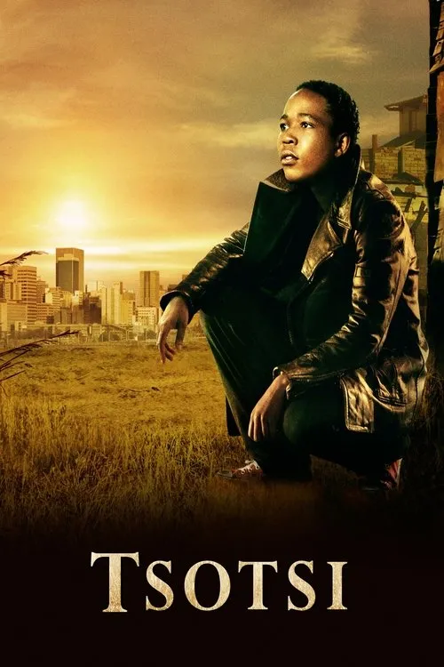 Тсотсi (2005)
