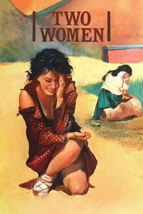 Дві жінки (1961)
