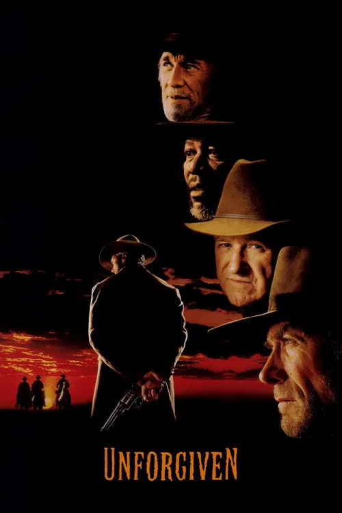 Непрощенний (1992)