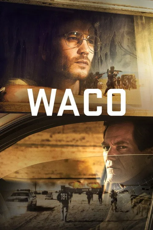 Уейко (2018)
