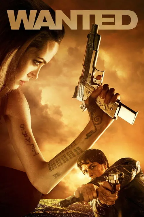 Особливо небезпечний (2008)