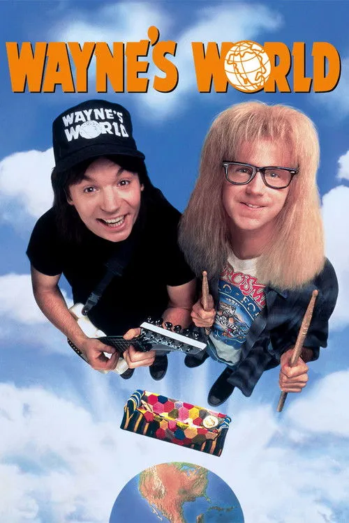 Кльові чуваки (1992)