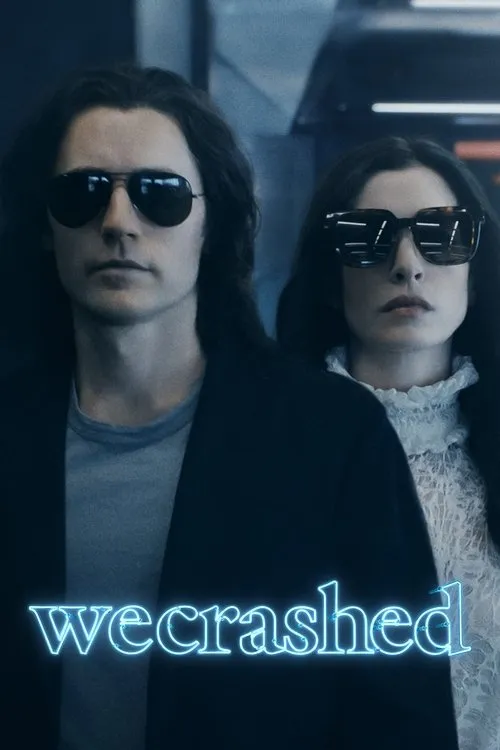 ВеКрашд (2022)