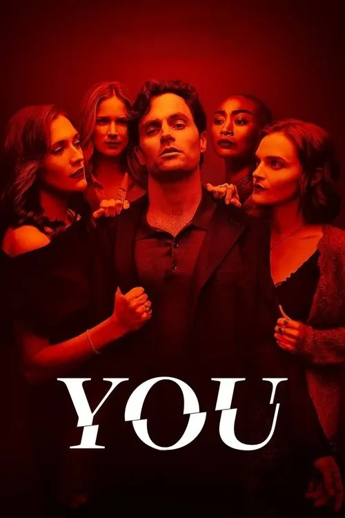 Ти (2018–2025)